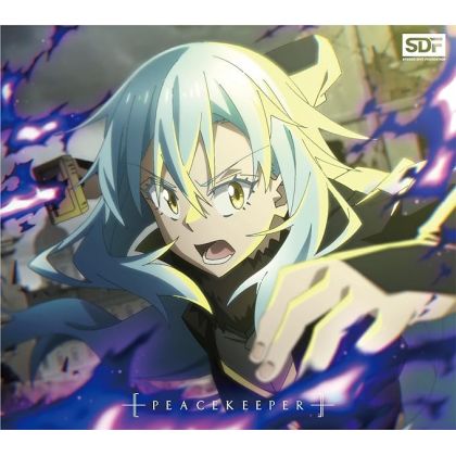 Lantis - That Time I Got...