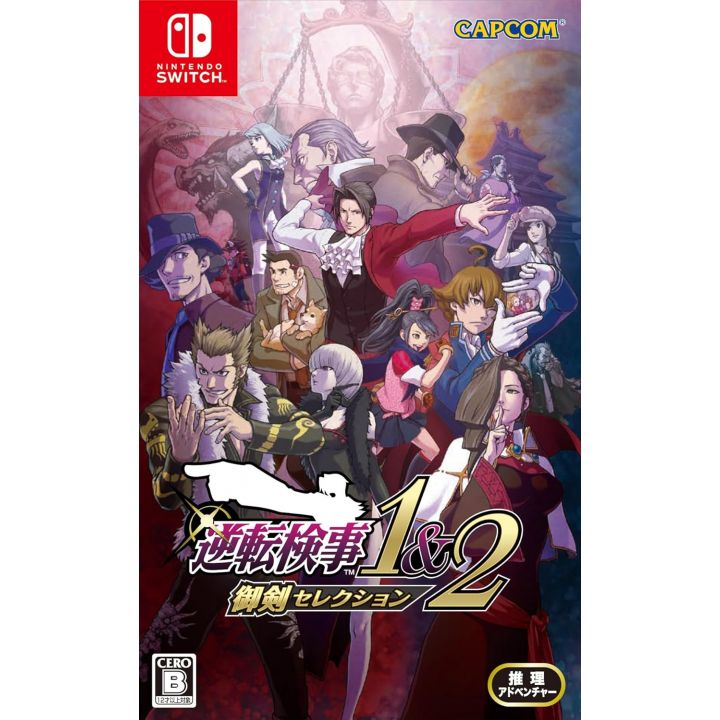 Capcom Ace Attorney Investigations Collezione Switch