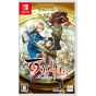 505 Games Eiyuden Chronicle Cien Héroes Switch