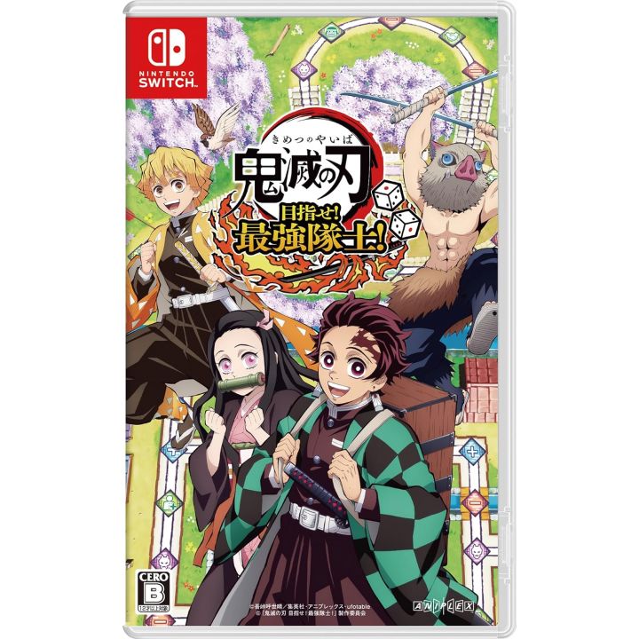 Aniplex Ammazzademoni Kimetsu no Yaiba - Spazzare la tavola Switch