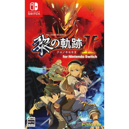 Falcom La leggenda degli...