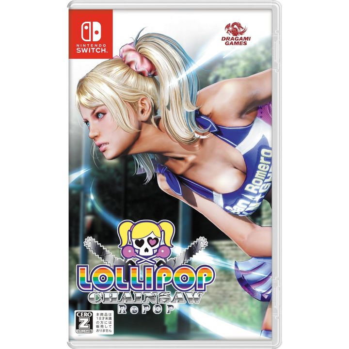 Dragami Giochi Lollipop Chainsaw RePOP Switch