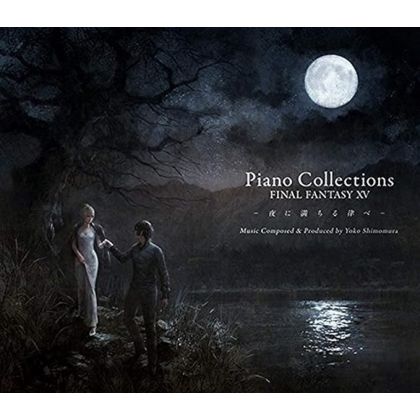 Square Enix - FINAL FANTASY...