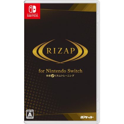 Pocket RIZAP Taikan!...