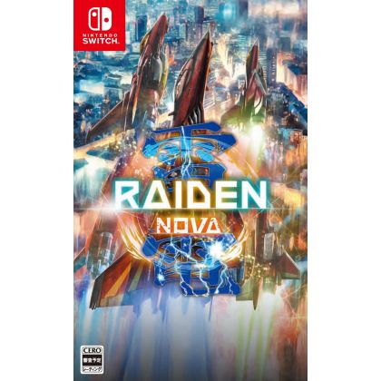 Moss Raiden NOVA Edizione...