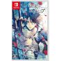 Brócoli Utakata no Uchronia Switch