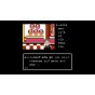 Phoenixx Quiz Seikai wa Ichinengo präsentiert Atsushi no Meitantei Switch