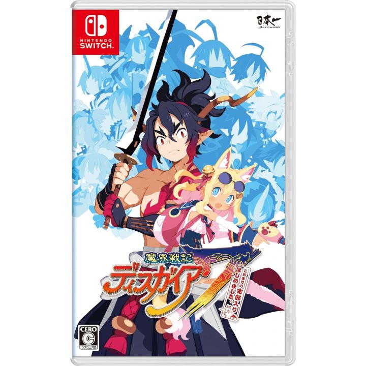 Nippon Ichi Disgaea 7 Koremade no Zenbu Iri Hajimemashita Switch