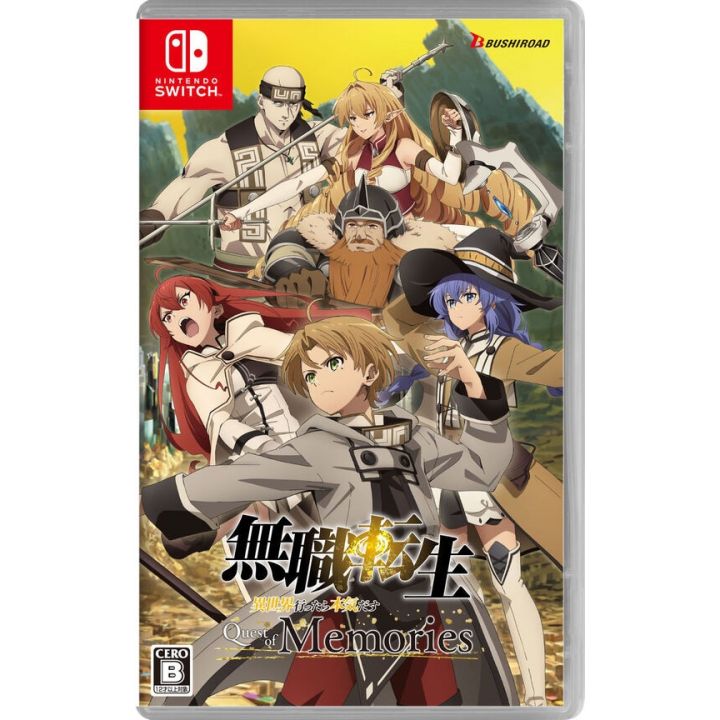 BushiRoad Mushoku Tensei Sin Empleo Reencarnación Quest of Memories Switch