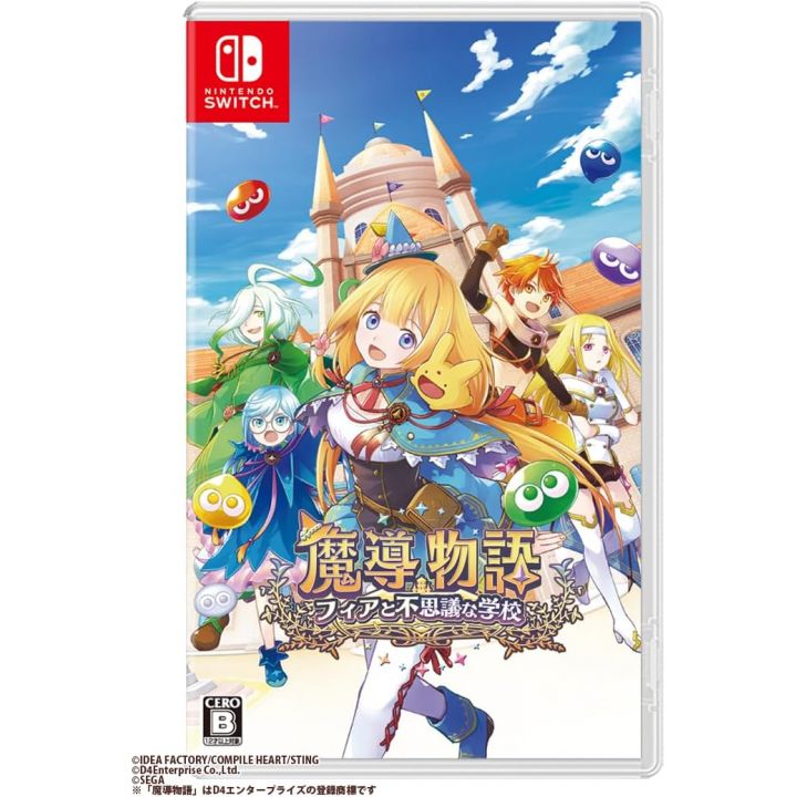 Compile Heart Madou Monogatari Fia y la escuela misteriosa Switch