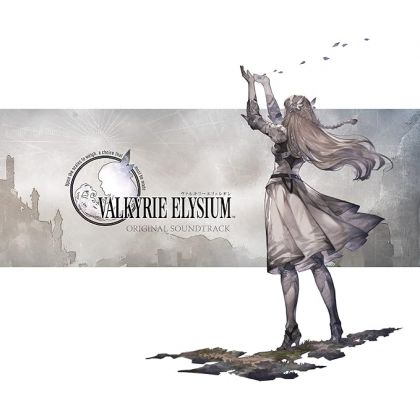 SQUARE ENIX -VALKYRIE...