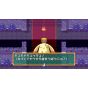 Sting Dokapon Schwert des Zorns Switch