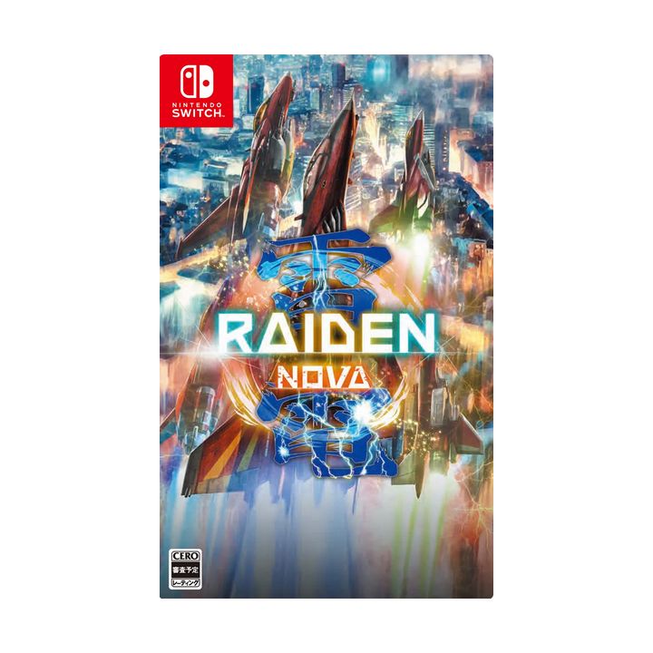 Moss Raiden NOVA Schalter
