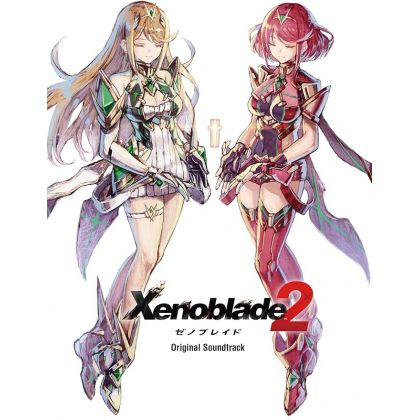 SLEIGH BELLS - Xenoblade 2...