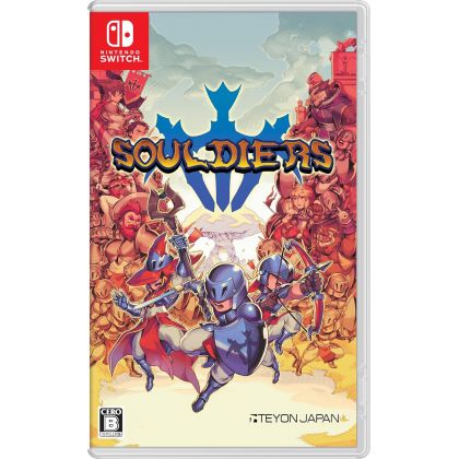 Interruttore Teyon Souldiers