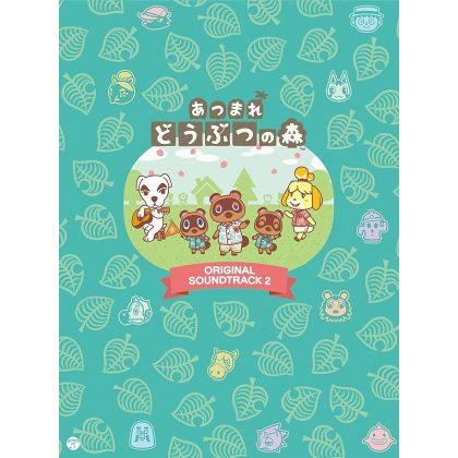Columbia- Animal Crossing...
