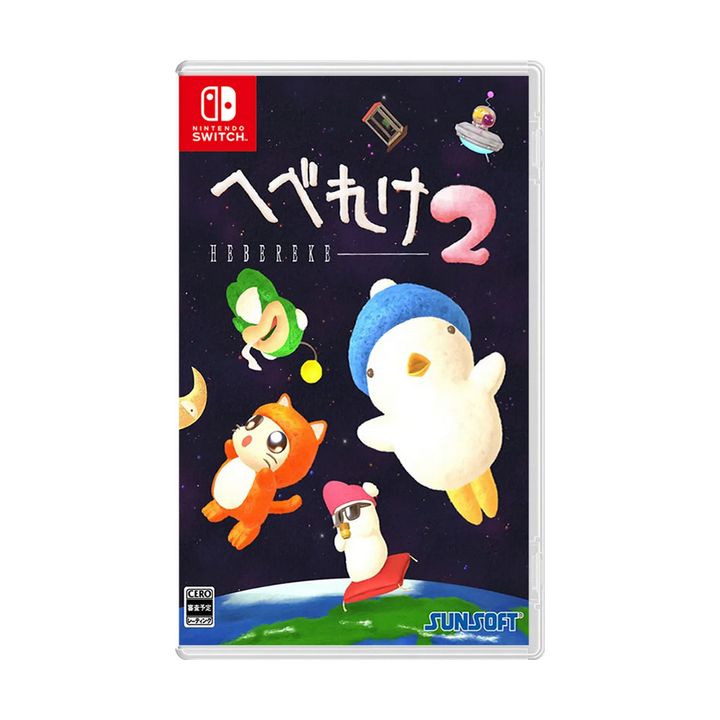 Sunsoft Hebereke 2 Schalter