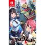 Entergram goHELLgo Tsukiotoshiteko Switch