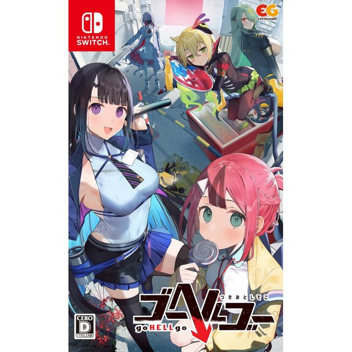 Entergram goHELLgo Tsukiotoshiteko Switch