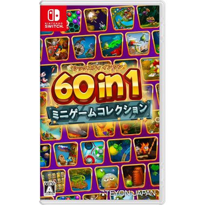 Collezione di mini giochi...