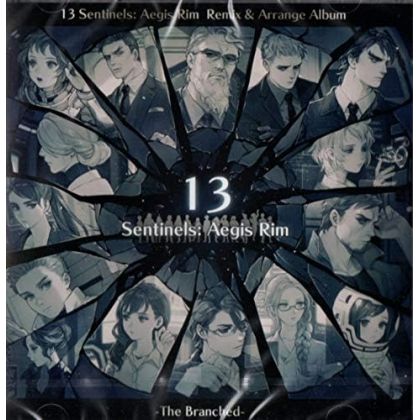 Basiscape Records - 13...