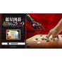 SilverStar Ginsei IGO AI insegna come giocare a Go Switch