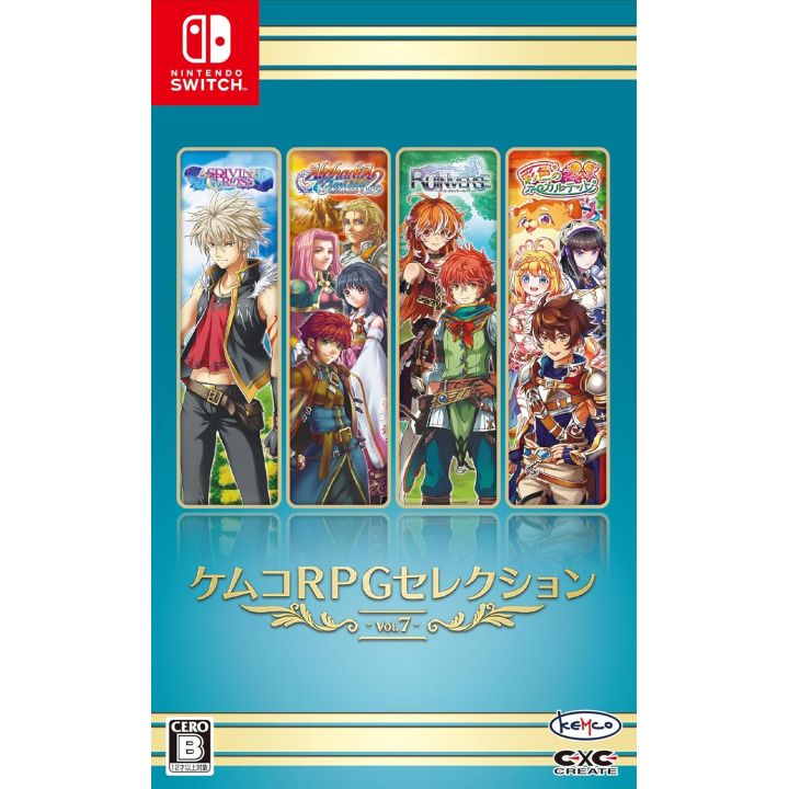 Kemco Kemco RPG Selection Vol 7 Switch