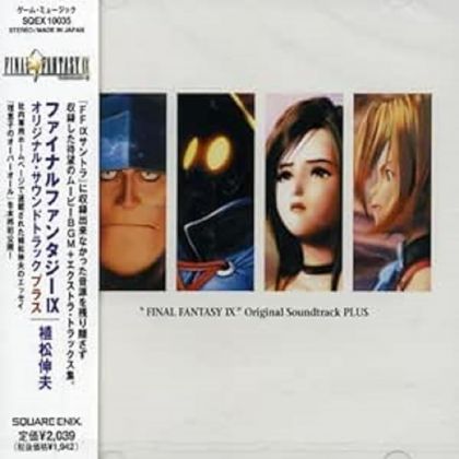 SQUARE ENIX - FINAL FANTASY...