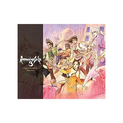 SMD itaku - Romancing SaGa...