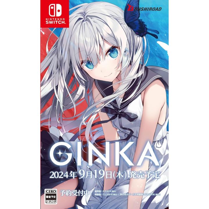 Interruptor BushiRoad GINKA