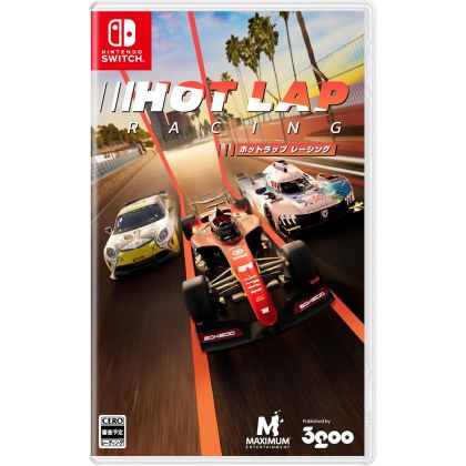 3goo Hot Lap Racing Switch