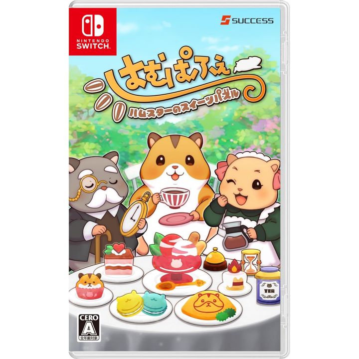 Successo HamPerfect Hamster no Sweet Puzzle Switch