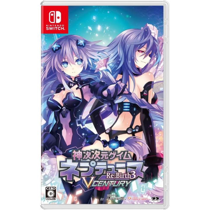 Compile Heart Hyperdimension Neptunia ReBirth3 V Generación Switch