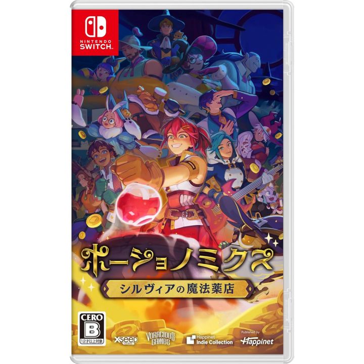 Happinet Potionomics Edizione Masterwork Switch