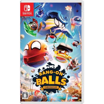 Soft Source Bang-On Balls...