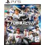 Konami Béisbol Profesional Spirits PlayStation 5