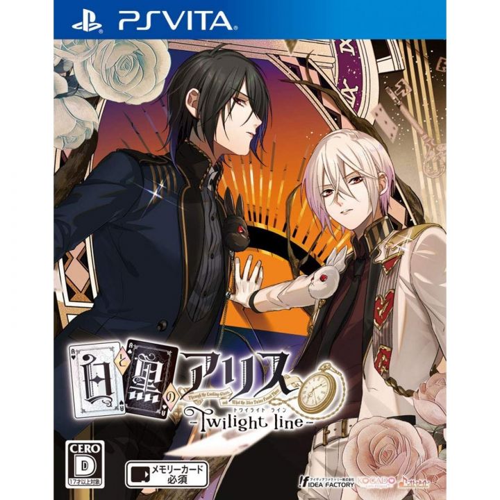 Idea Factory Shiro to Kuro no Alice Twilight Line PS Vita SONY Playstation