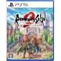 Square enix Romancing SaGa 2: Revenge of the Seven Playstation 5