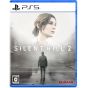 Konami Remake de Silent Hill 2 PlayStation 5