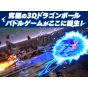 ¡Bandai Namco Dragon Ball Sparking! Zero PlayStation 5