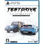 3goo Test Drive Unlimited Corona solare PlayStation 5
