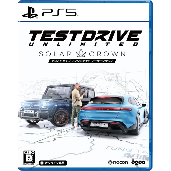 3goo Test Drive Unlimited Corona solare PlayStation 5