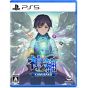 Gravity Game KAMiBAKO - Mythology of Cube PlayStation 5