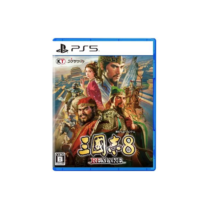 Koei Tecmo Spiele Romance of The Three Kingdoms 8 Remake Playstation 5