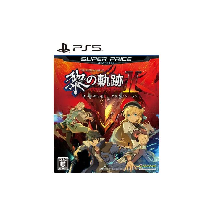 Falcom La leggenda degli eroi: Kuro no Kiseki II: CRIMSON SiN Playstation 5