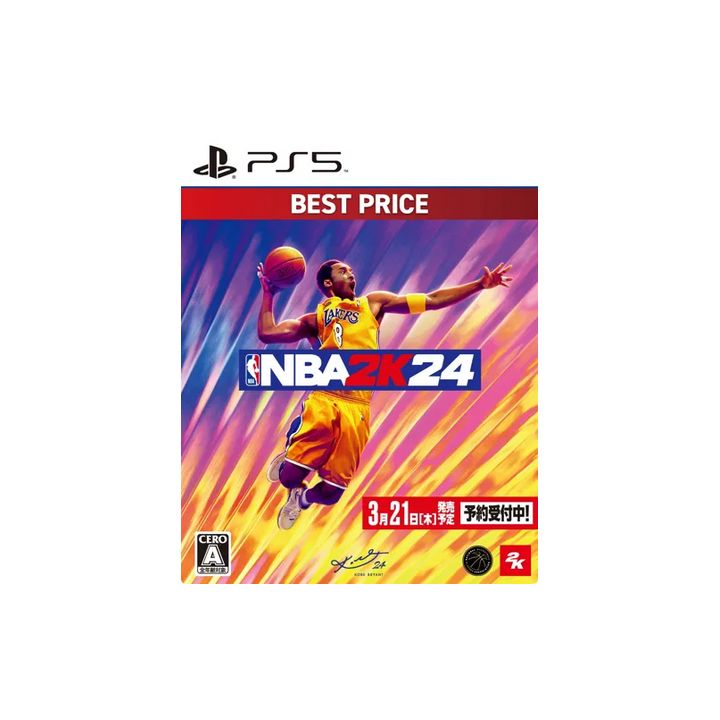 Take-Two NBA 2K24 Edición Kobe Bryant PlayStation 5