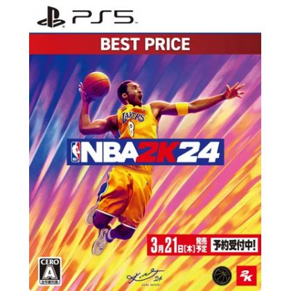 Take-Two NBA 2K24 Edición...