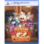 Oizumi Amuzio Nacido del pan PlayStation 5