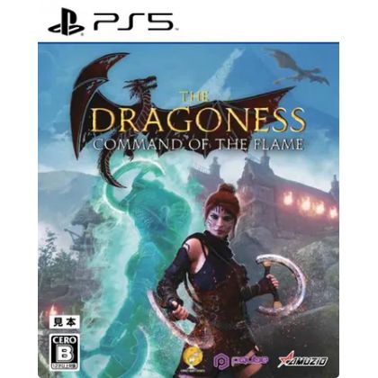 Oizumi Amuzio La dragona:...