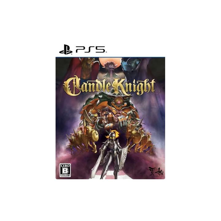 Cosen Vela Caballero PlayStation 5